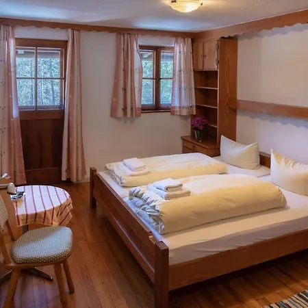 レストラン アラッツィ フュッセン