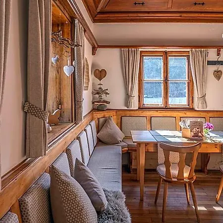 Отель Restaurant Alatsee