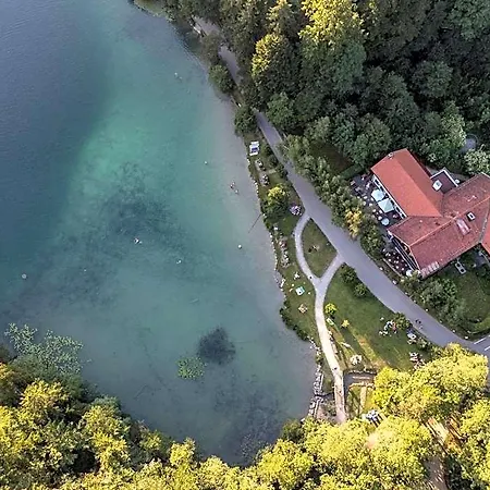 Restaurant Alatsee Фюссен