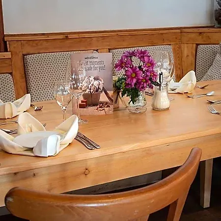 Restaurant Alatsee Фюссен