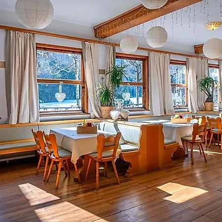 Restaurant Alatsee Фюссен