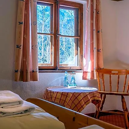 Restaurant Alatsee 3* Фюссен