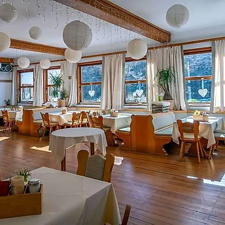 Restaurant Alatsee 3* Фюссен
