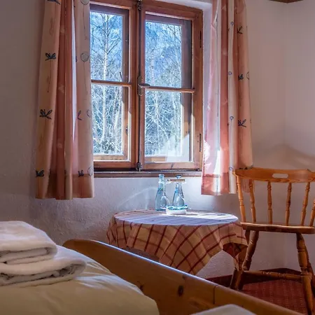 Restaurant Alatsee Ξενοδοχείο Füssen